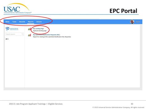 EPC Portal .